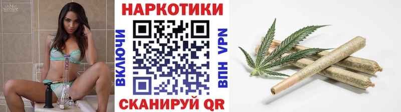 Продажа наркотиков Чебаркуль Марихуана Меф мяу мяу Амфетамин ГАШИШ A-PVP