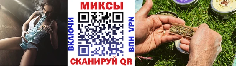 БУТИРАТ BDO 33% купить Чебаркуль
