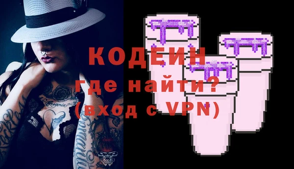 мдма Лабытнанги