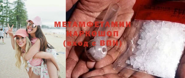 прущие крисы Лиски