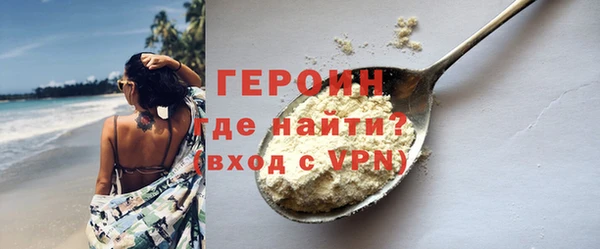 МДМА Лагань