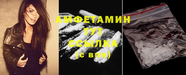 кокс Ладушкин