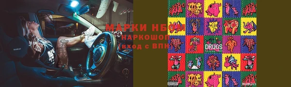 мефедрон мука Лихославль