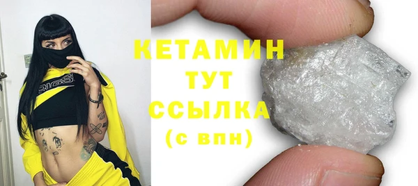 прущие крисы Лиски
