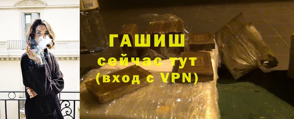 кокс Ладушкин