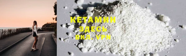 кокс Ладушкин