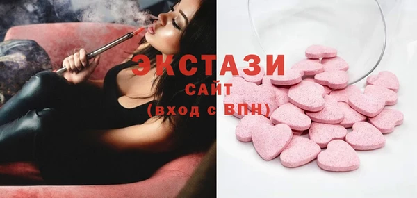 амфетамин Липки