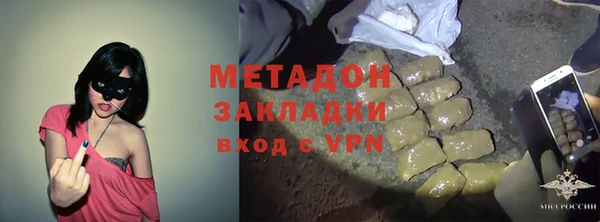 кокс Ладушкин