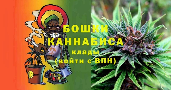 мдма Лабытнанги