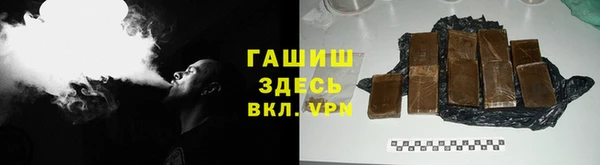 МДМА Лагань