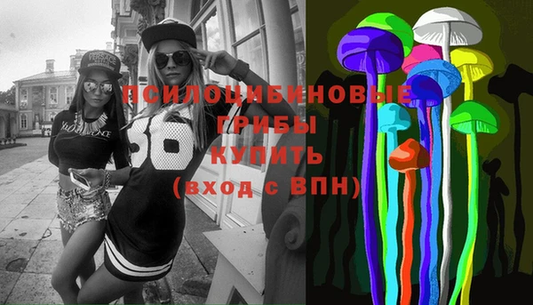 мефедрон мука Лихославль