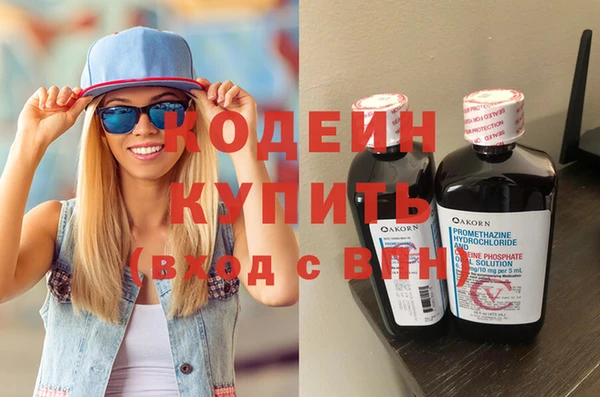 прущие крисы Лиски