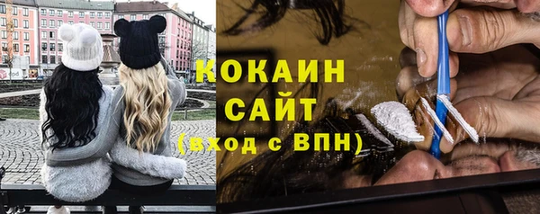 МДМА Лагань