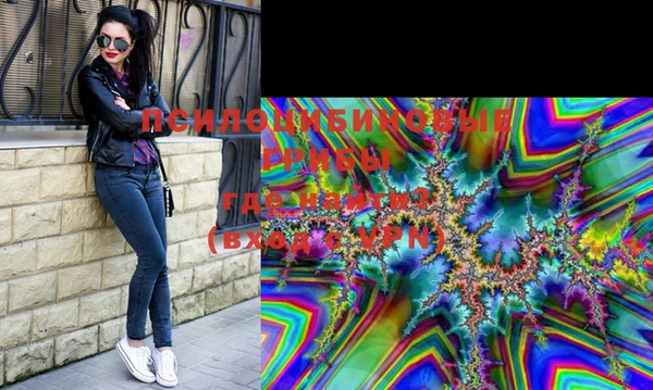 прущие крисы Лиски