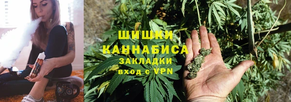 мефедрон мука Лихославль