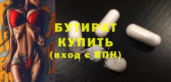 MDMA Няндома