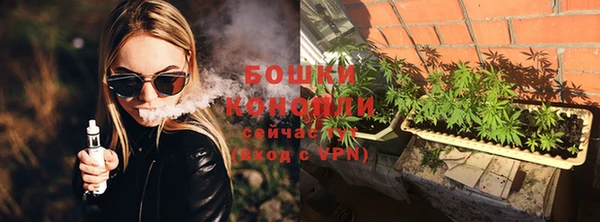 прущие крисы Лиски
