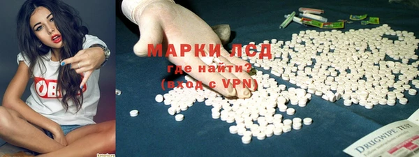 кокс Ладушкин
