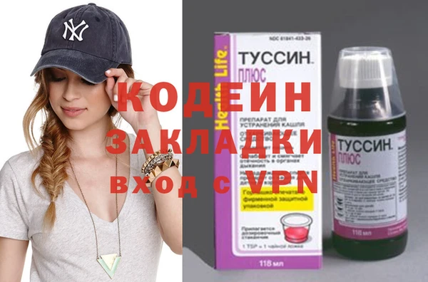 прущие крисы Лиски