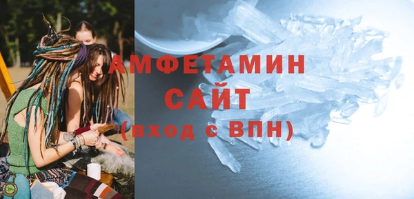 кокс Ладушкин