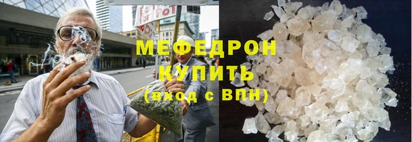 амфетамин Липки