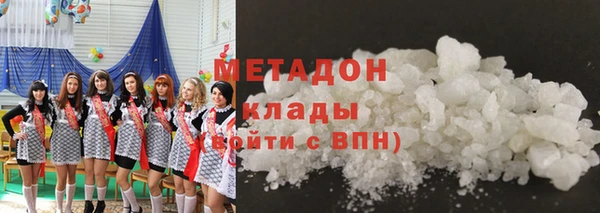мефедрон мука Лихославль