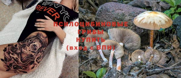 прущие крисы Лиски
