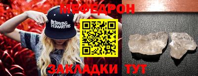 гашик Ливны