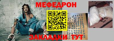 СК Краснокаменск