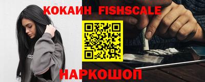 тгк Краснодар
