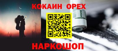 тгк Краснодар