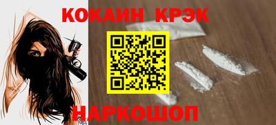 герыч Краснознаменск