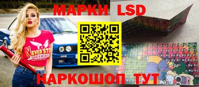 тгк Краснодар