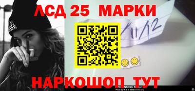 герыч Краснознаменск