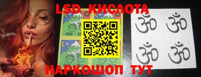 СК Краснокаменск