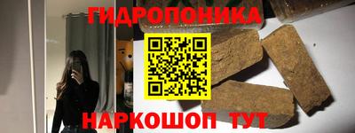 герыч Краснознаменск