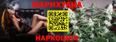 тгк Краснодар