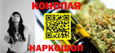 герыч Краснознаменск