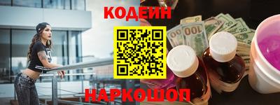 тгк Краснодар