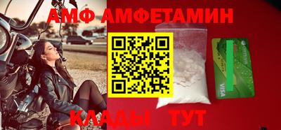 МДПВ Лесосибирск