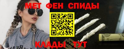 тгк Краснодар