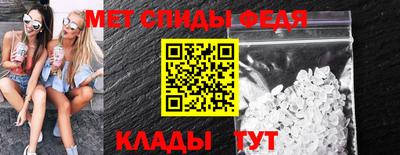 тгк Краснодар