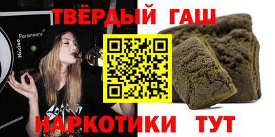 тгк Краснодар