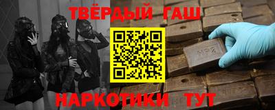 наркотики Ликино-Дулёво