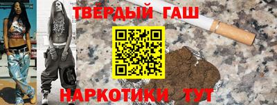 СК Краснокаменск