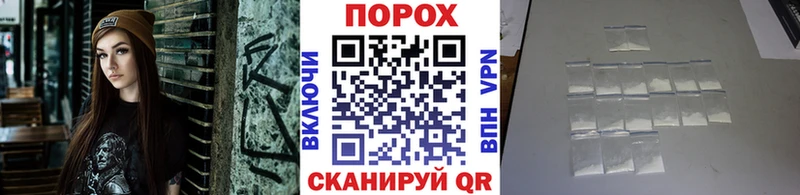 Первитин Декстрометамфетамин 99.9% Чебаркуль