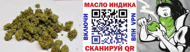 даркнет сайт  Чебаркуль  Дистиллят ТГК вейп 